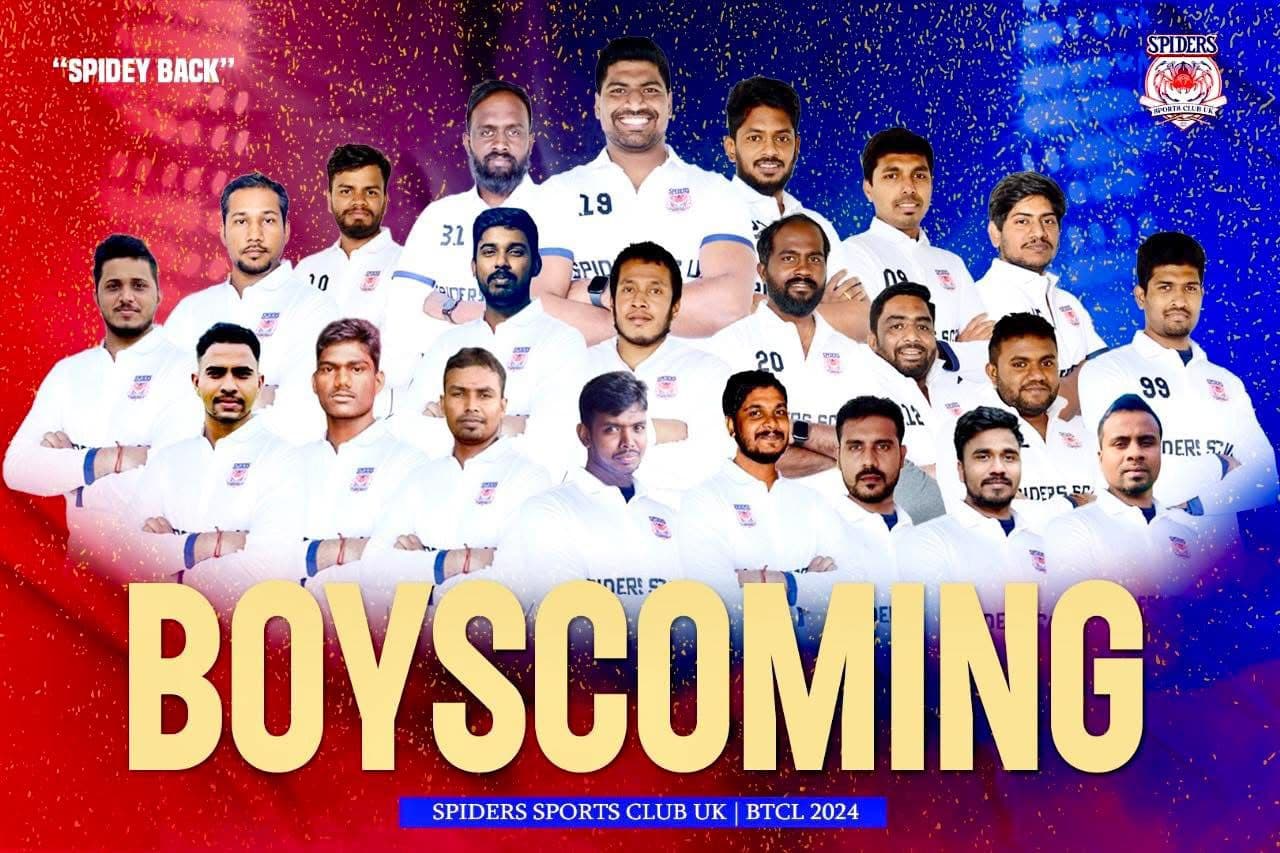 BTCL 2024 4