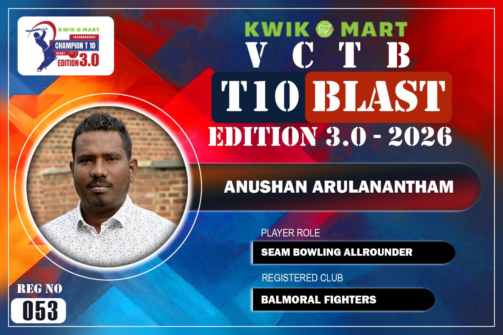 Anushan Arulanantham